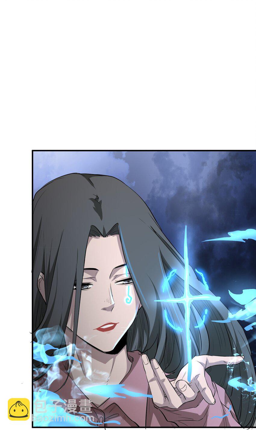 023 主动出击(1/2)-第23话