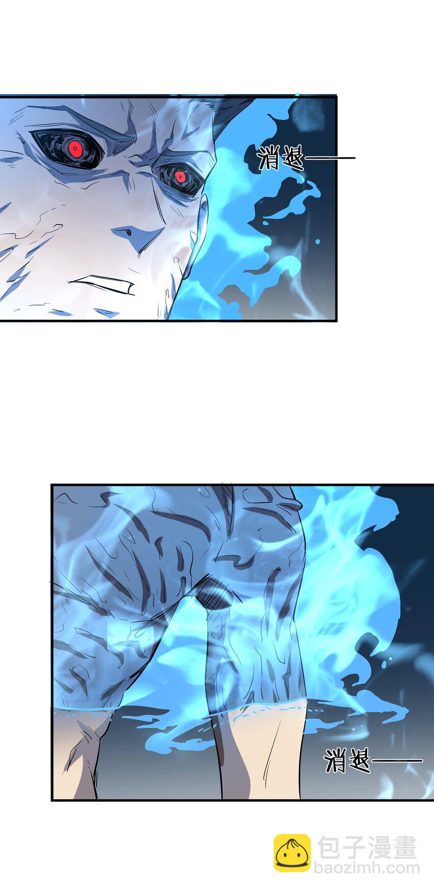 023 主动出击(1/2)-第23话