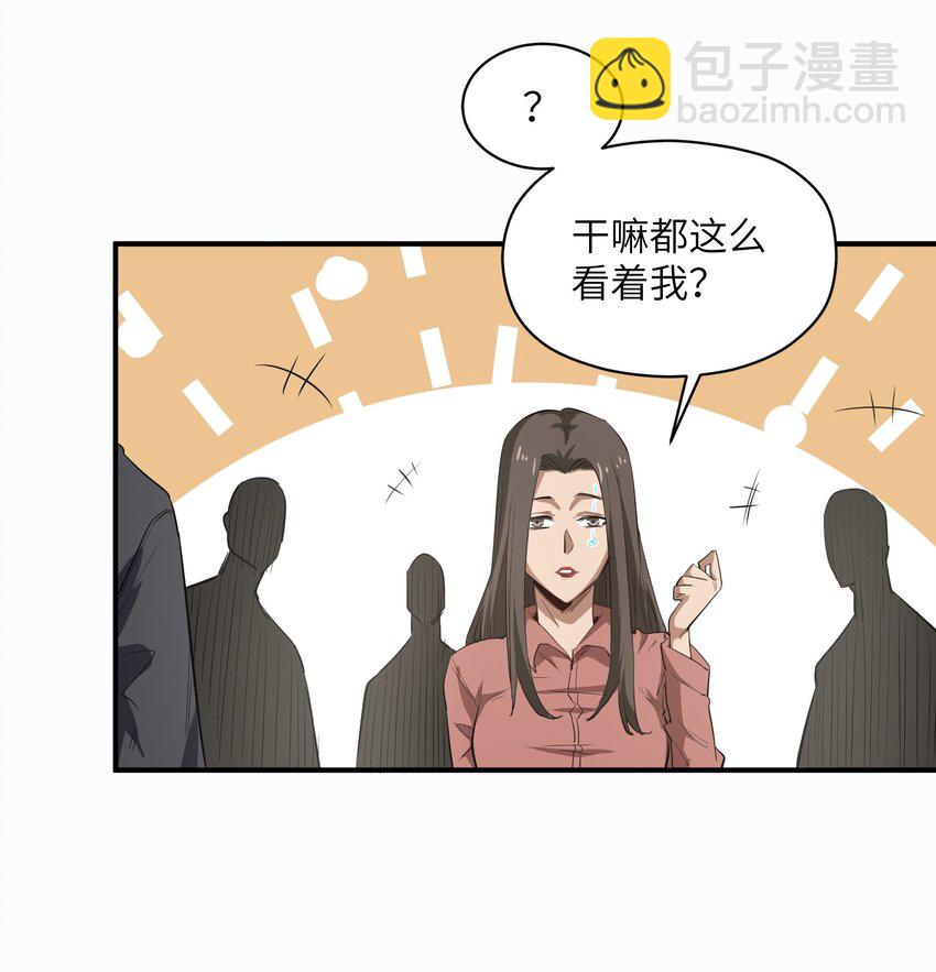 023 主动出击(1/2)-第23话