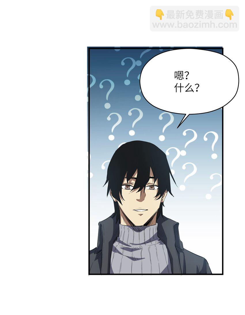 023 主动出击(1/2)-第23话