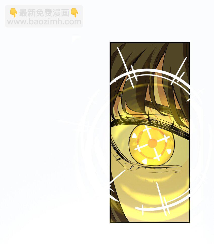 023 主动出击(1/2)-第23话