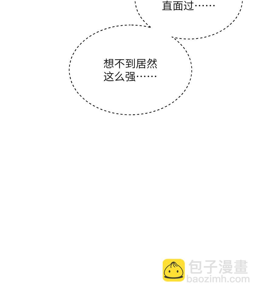 025 高阶异能者(1/2)-第25话