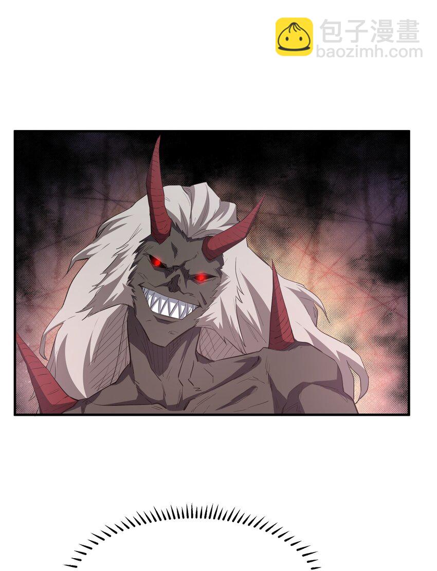 025 高阶异能者(1/2)-第25话