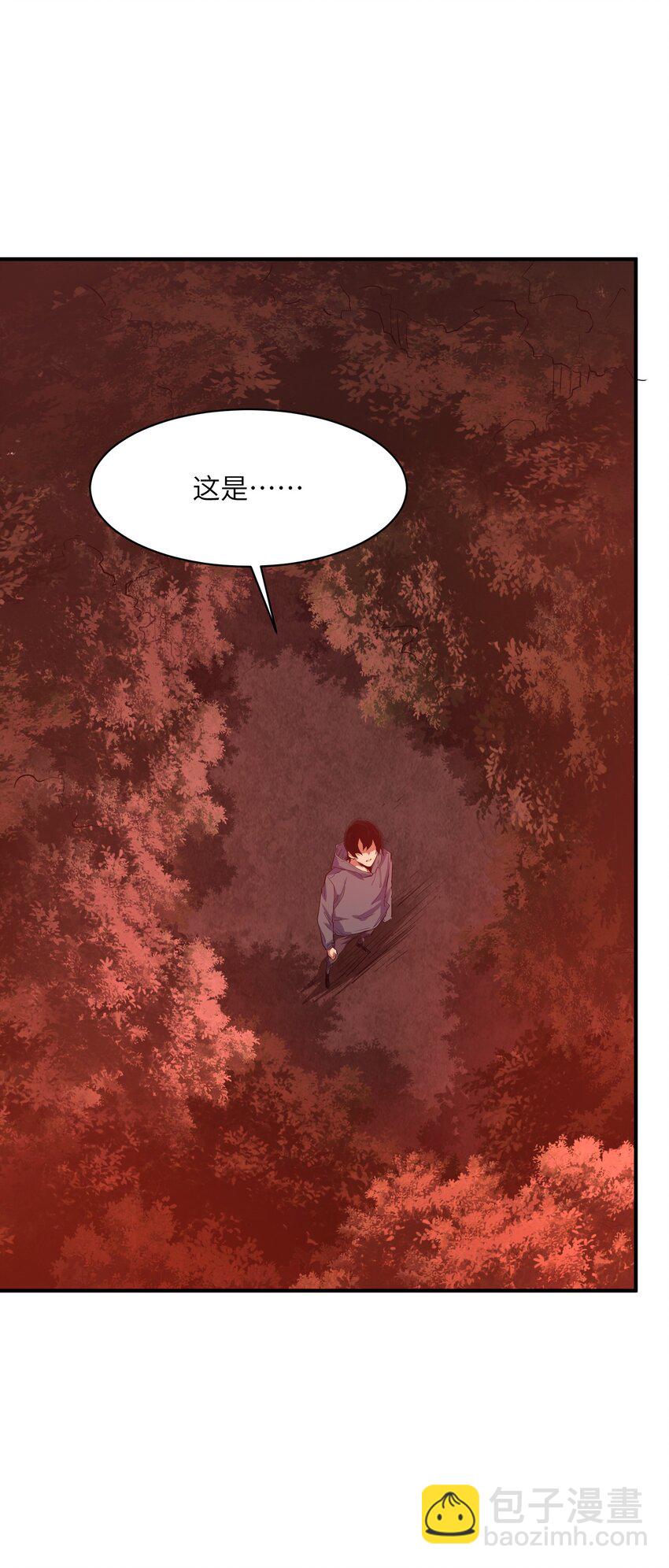 025 高阶异能者(1/2)-第25话