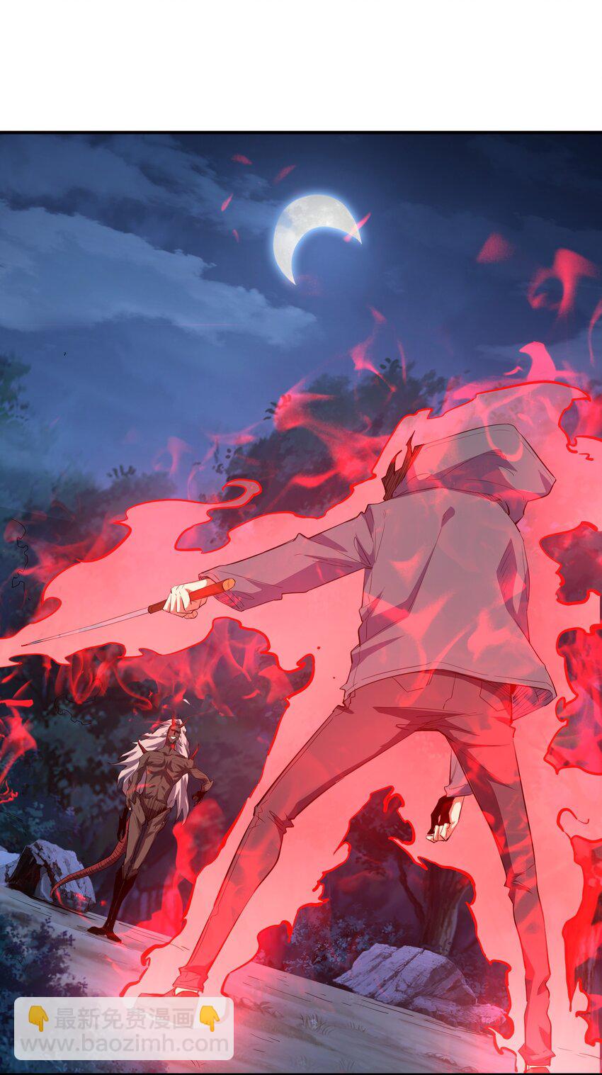 025 高阶异能者(1/2)-第25话