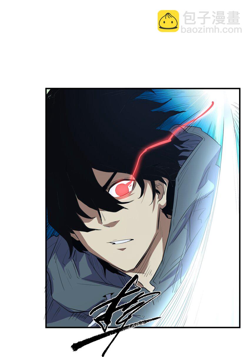 025 高阶异能者(1/2)-第25话