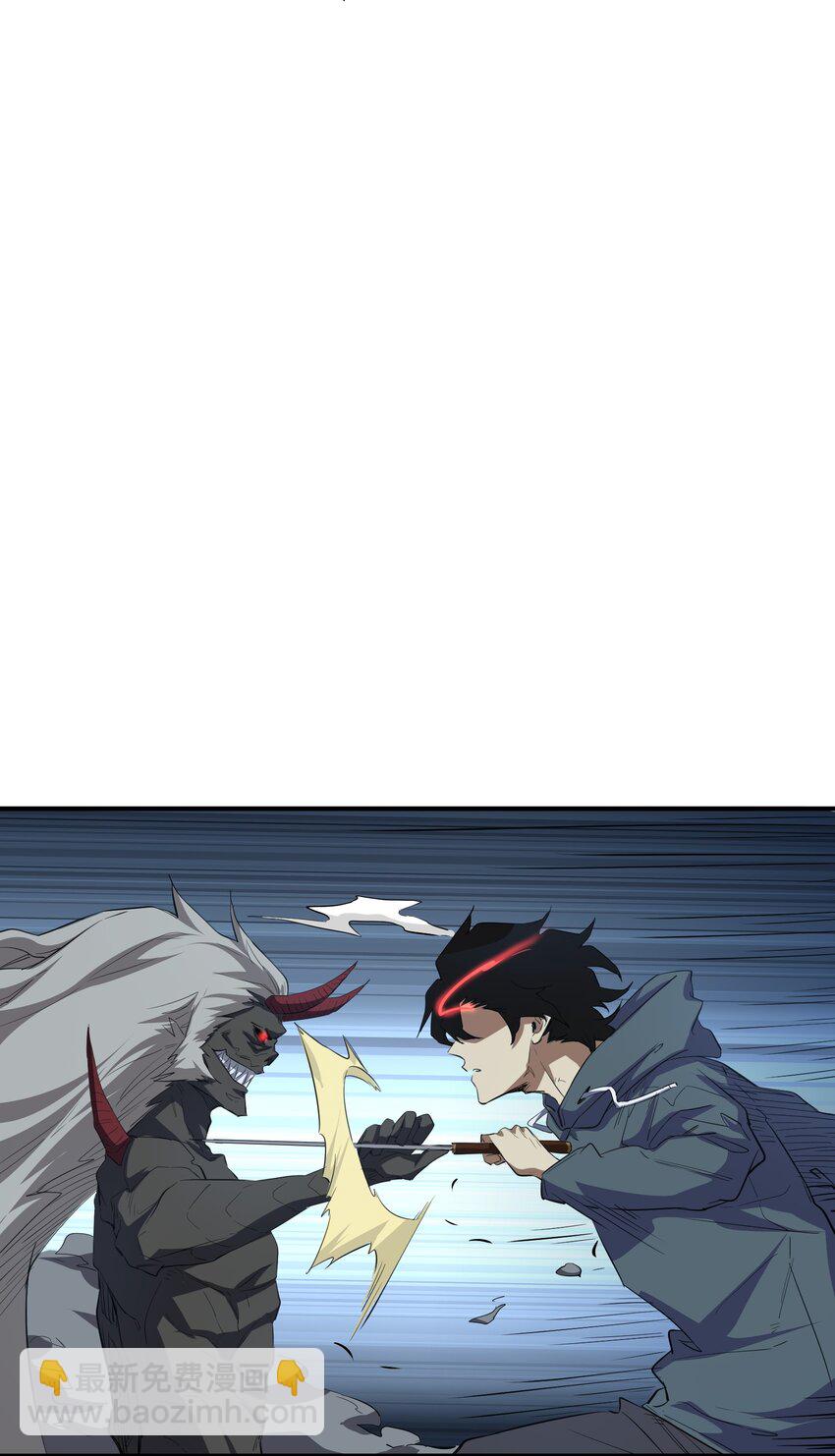 025 高阶异能者(1/2)-第25话