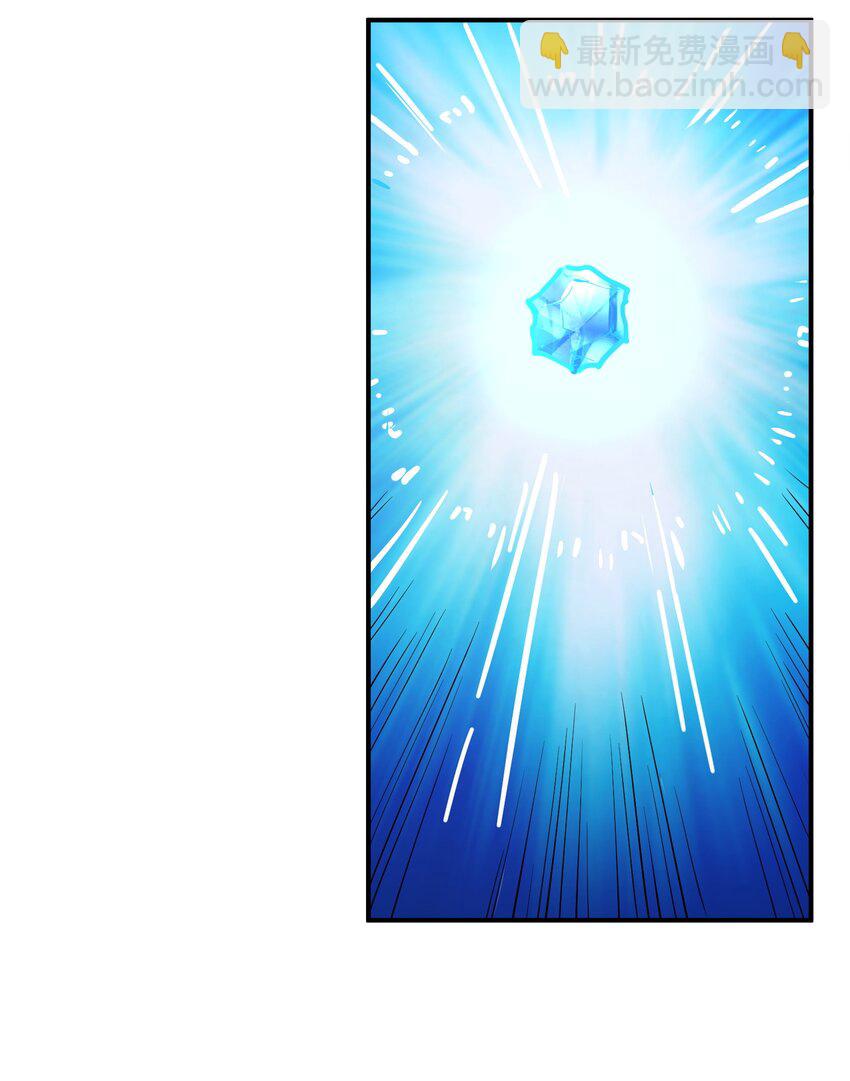 027 渡劫？(1/2)-第27话