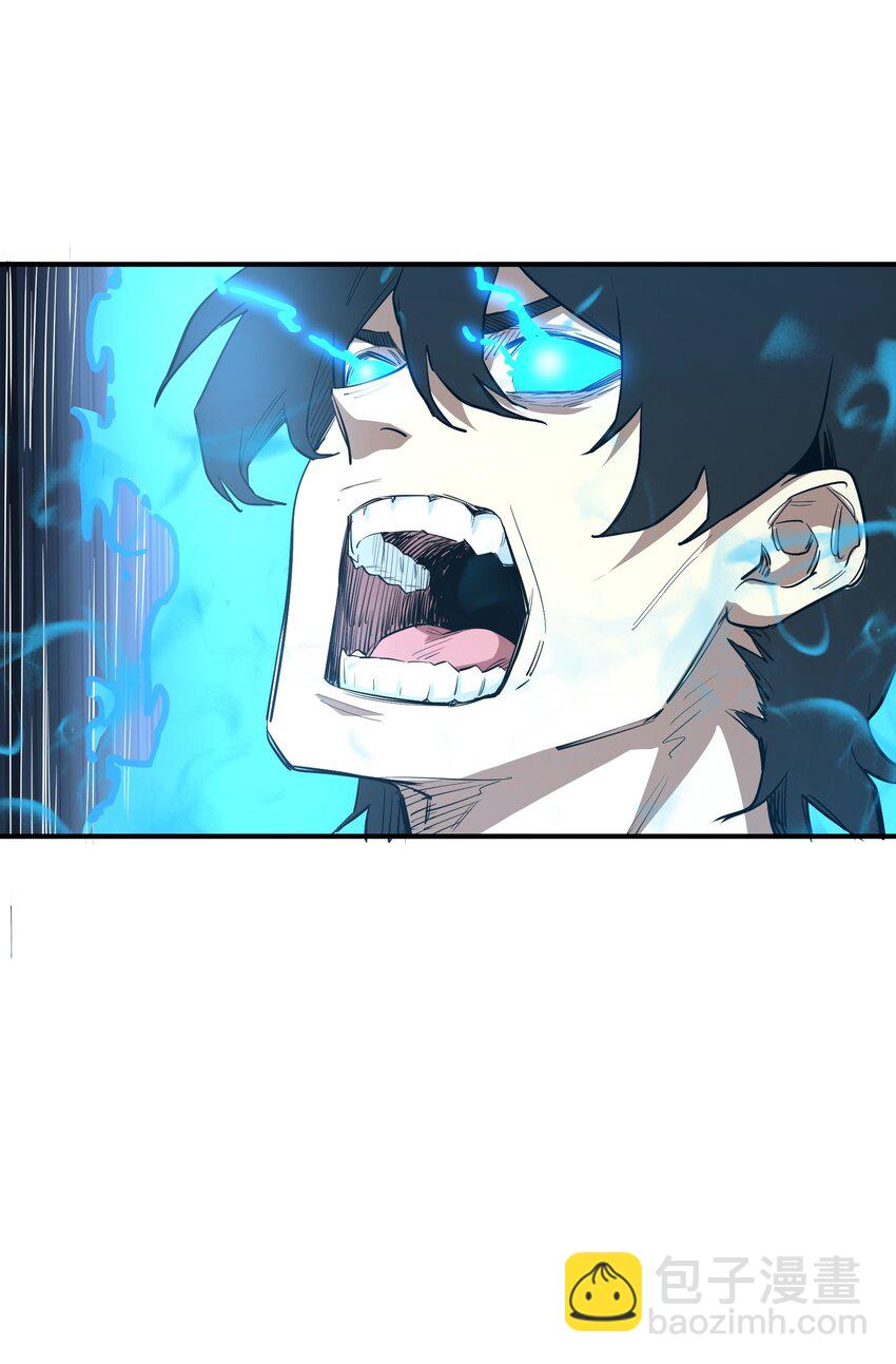 027 渡劫？(1/2)-第27话