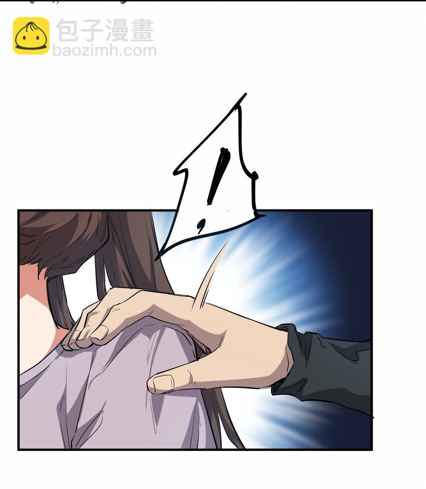 027 渡劫？(1/2)-第27话