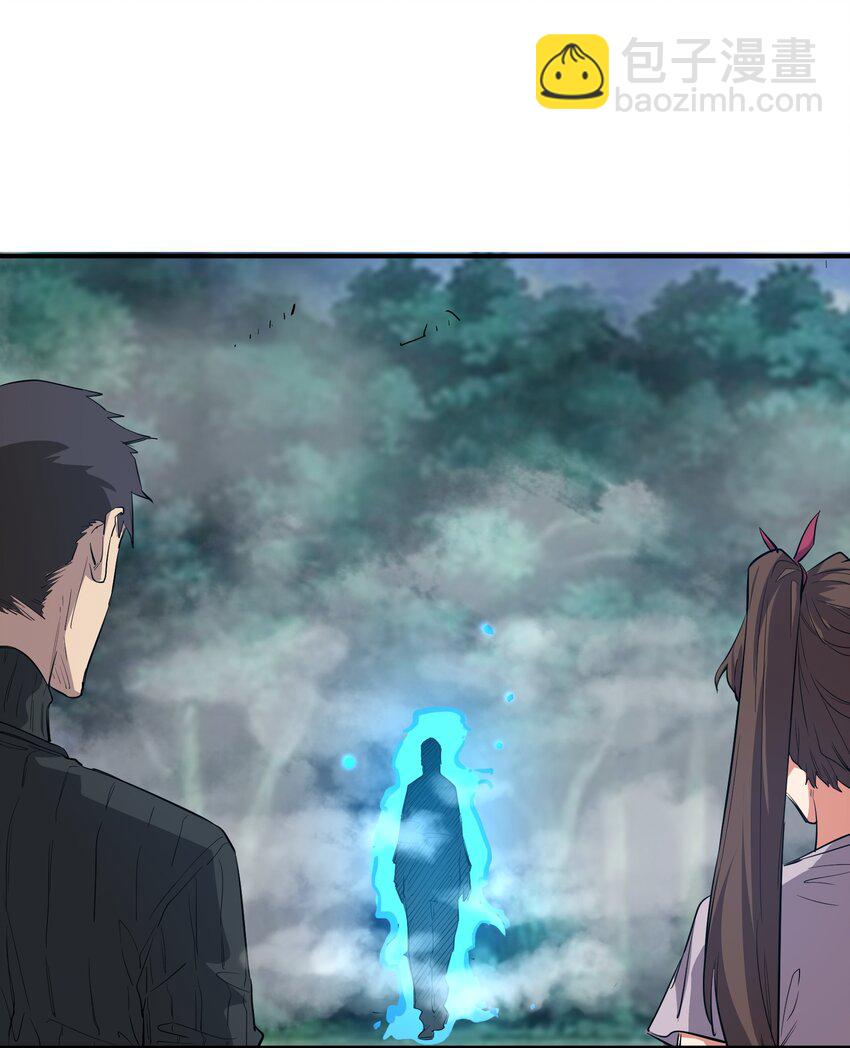 027 渡劫？(1/2)-第27话