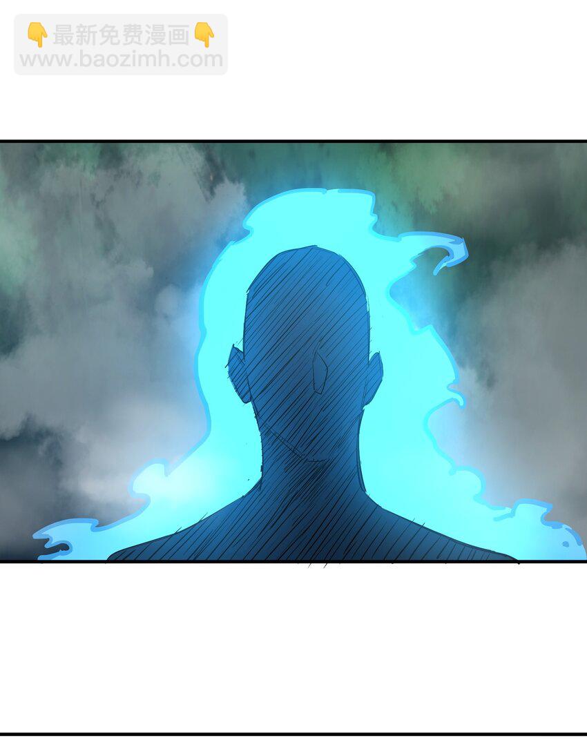 027 渡劫？(1/2)-第27话