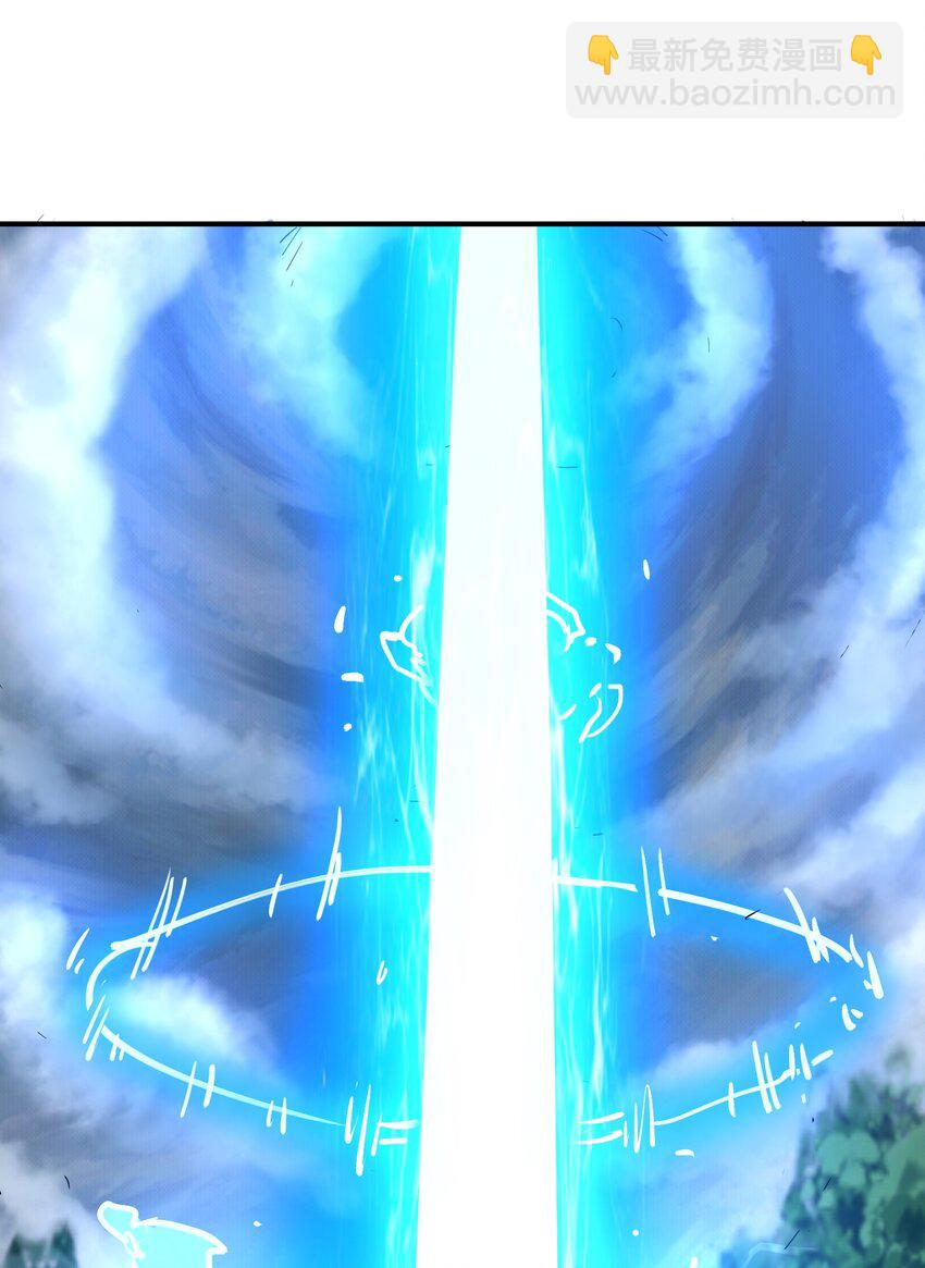 027 渡劫？(1/2)-第27话