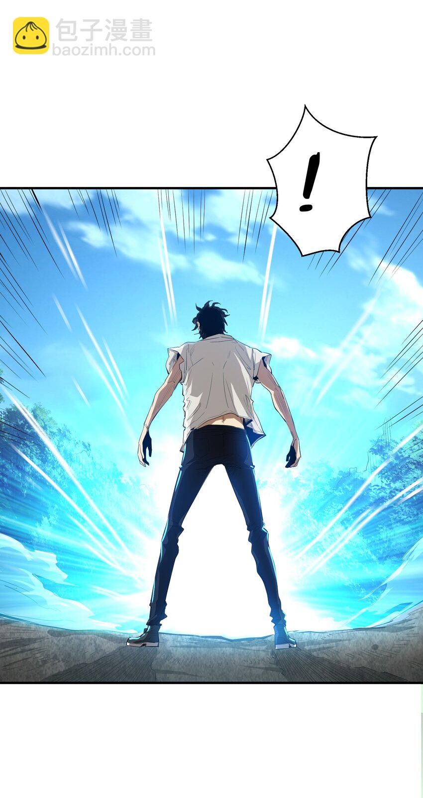 027 渡劫？(1/2)-第27话