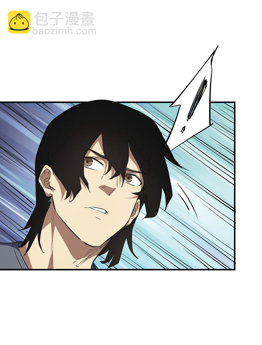 029 袭击(1/2)-第29话