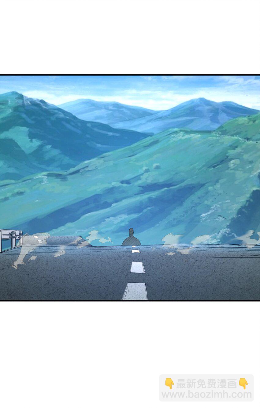 029 袭击(1/2)-第29话