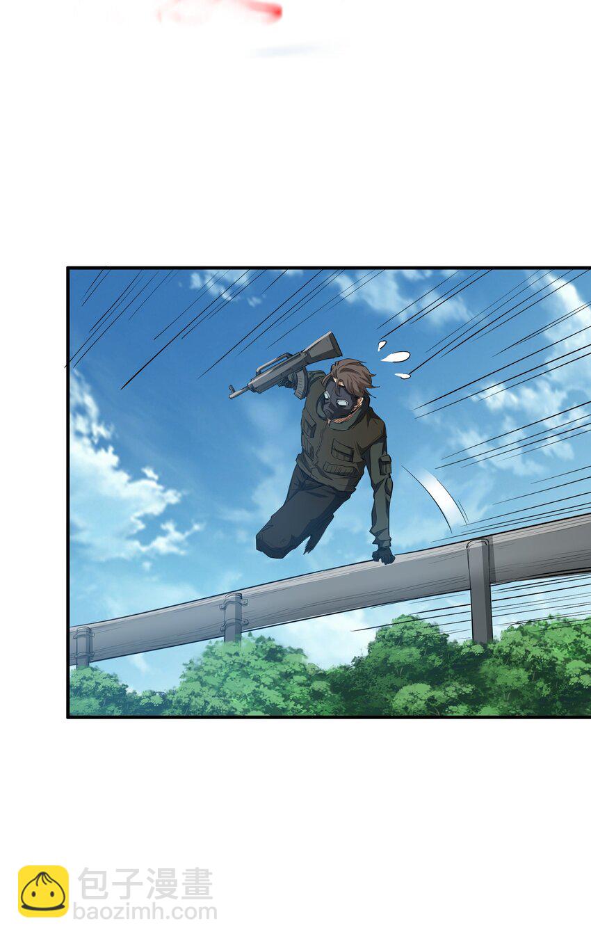 029 袭击(1/2)-第29话