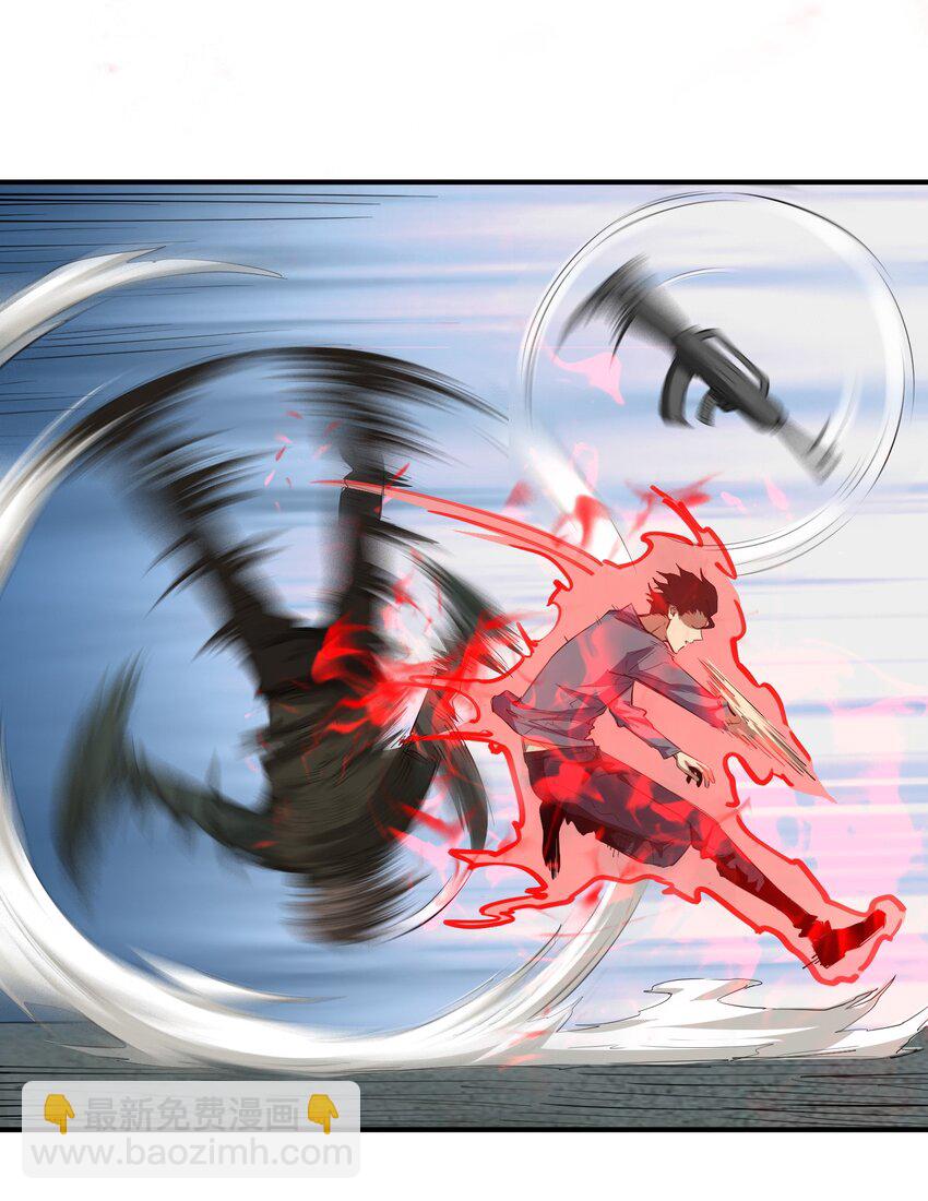 029 袭击(1/2)-第29话