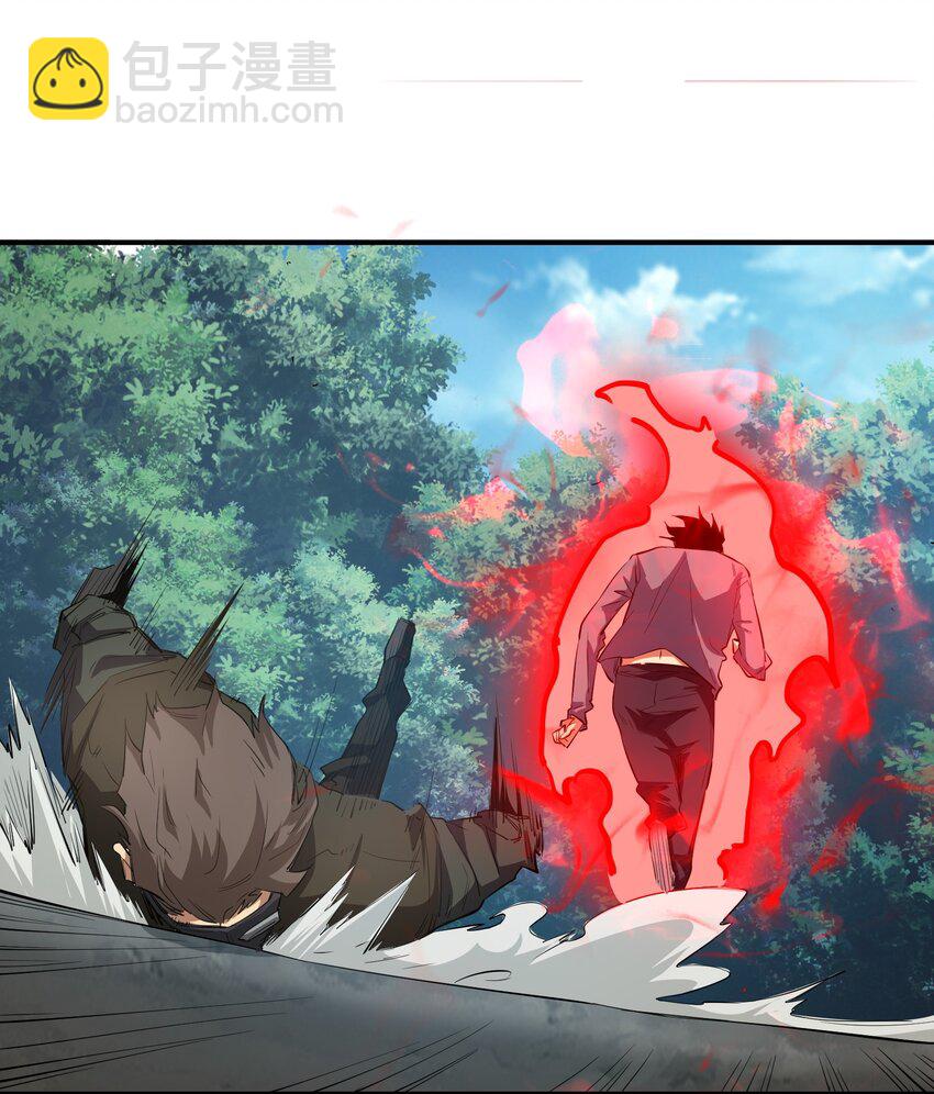 029 袭击(1/2)-第29话