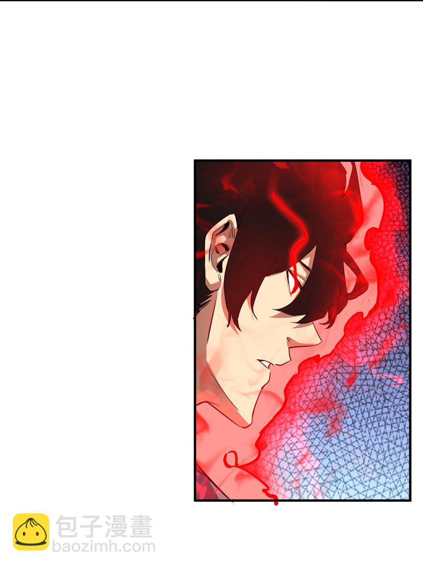 029 袭击(1/2)-第29话