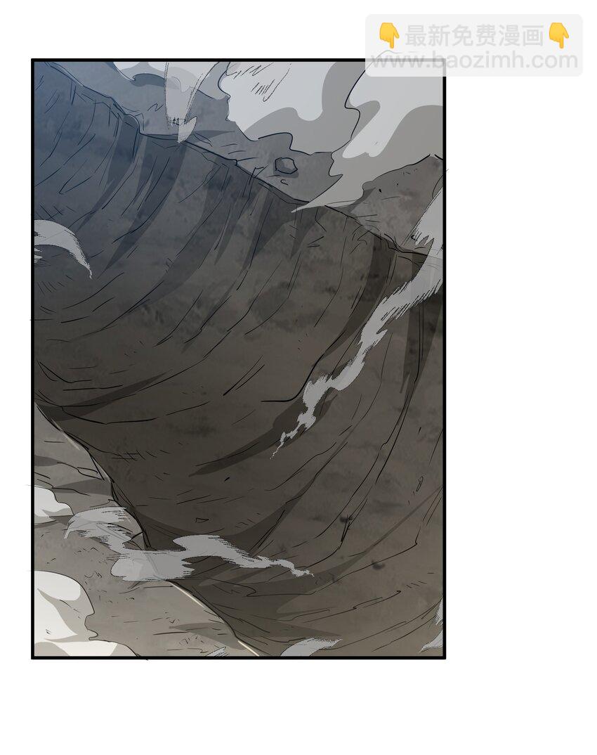 029 袭击(1/2)-第29话