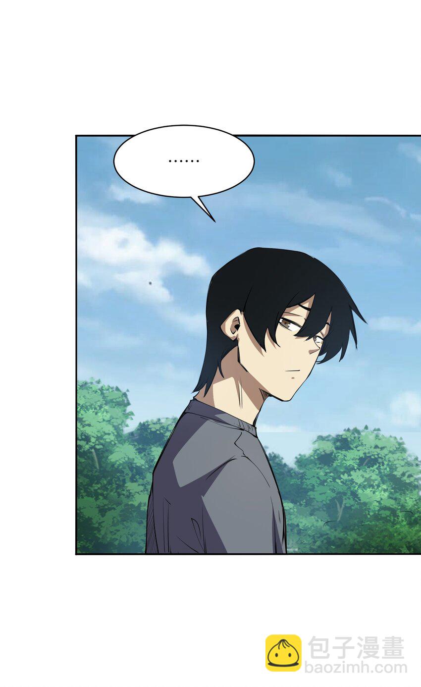 033 探路(1/2)-第33话