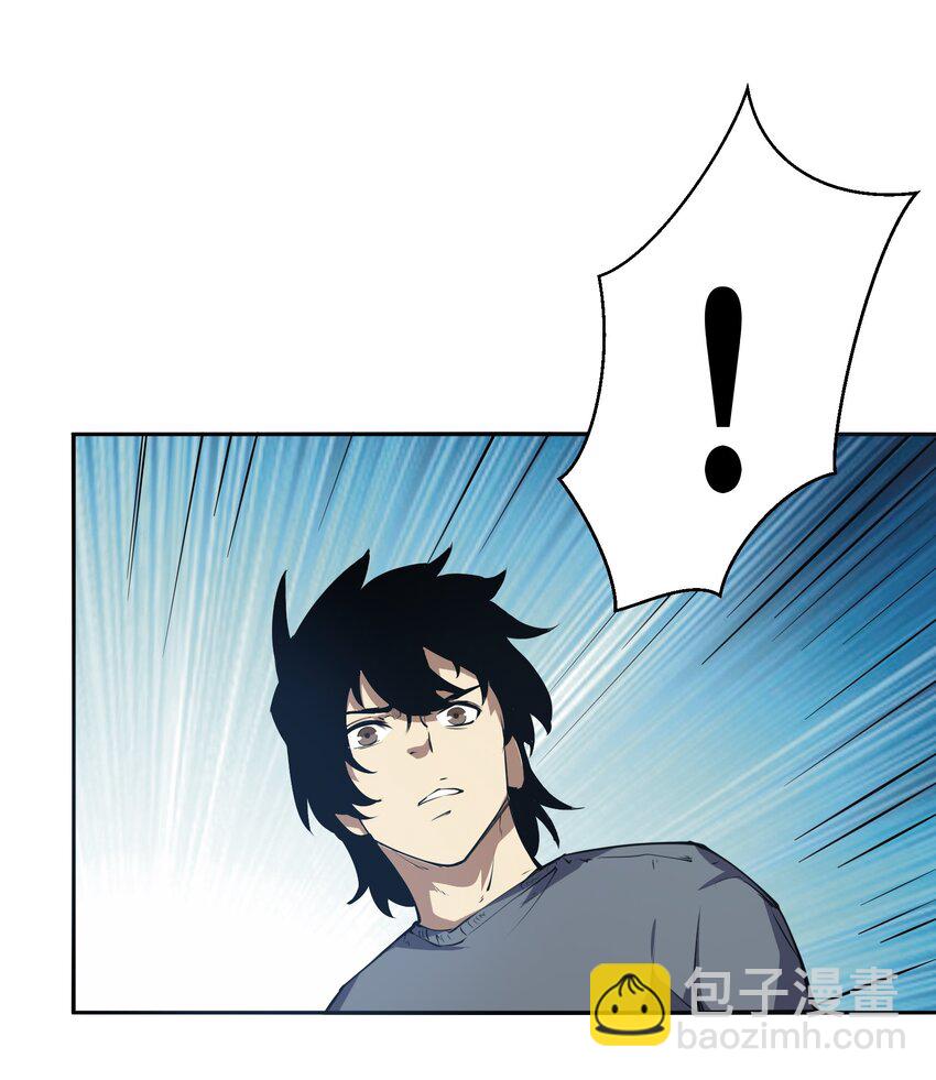 033 探路(1/2)-第33话