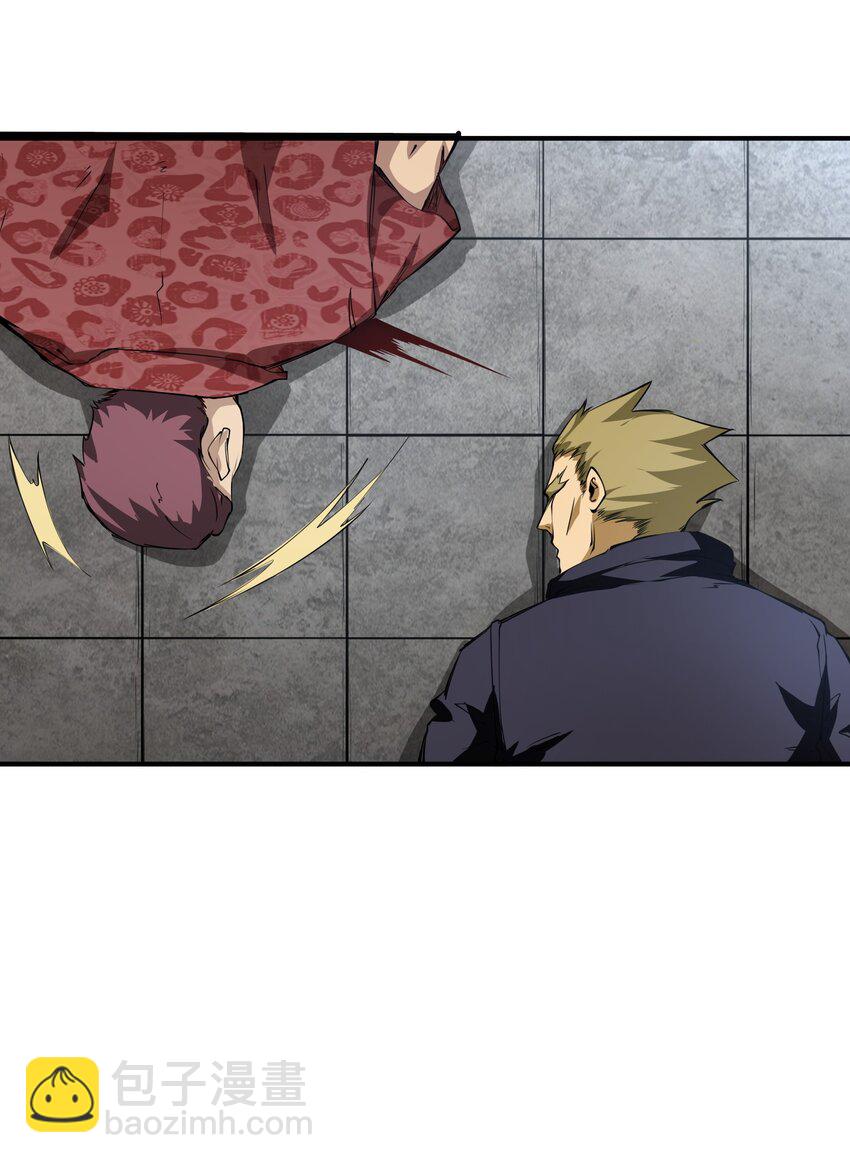 035 弱肉强食(1/2)-第35话