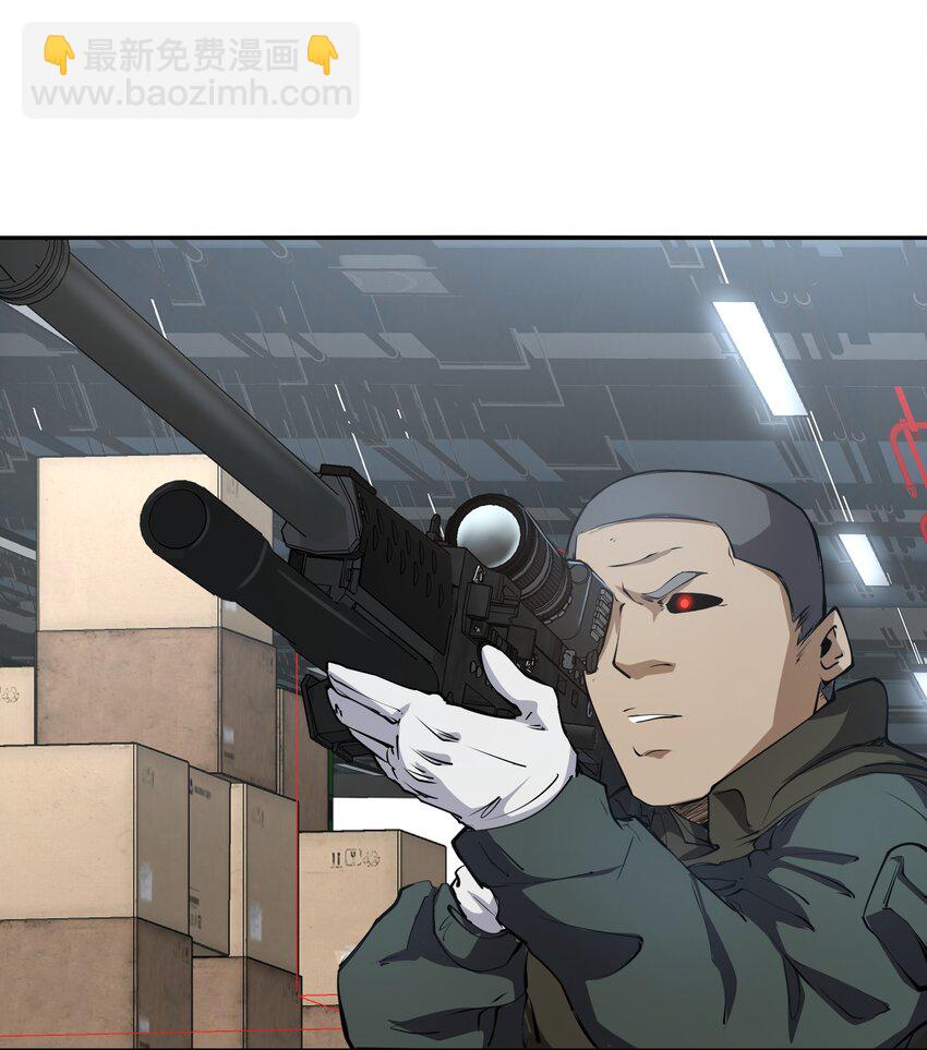 035 弱肉强食(1/2)-第35话