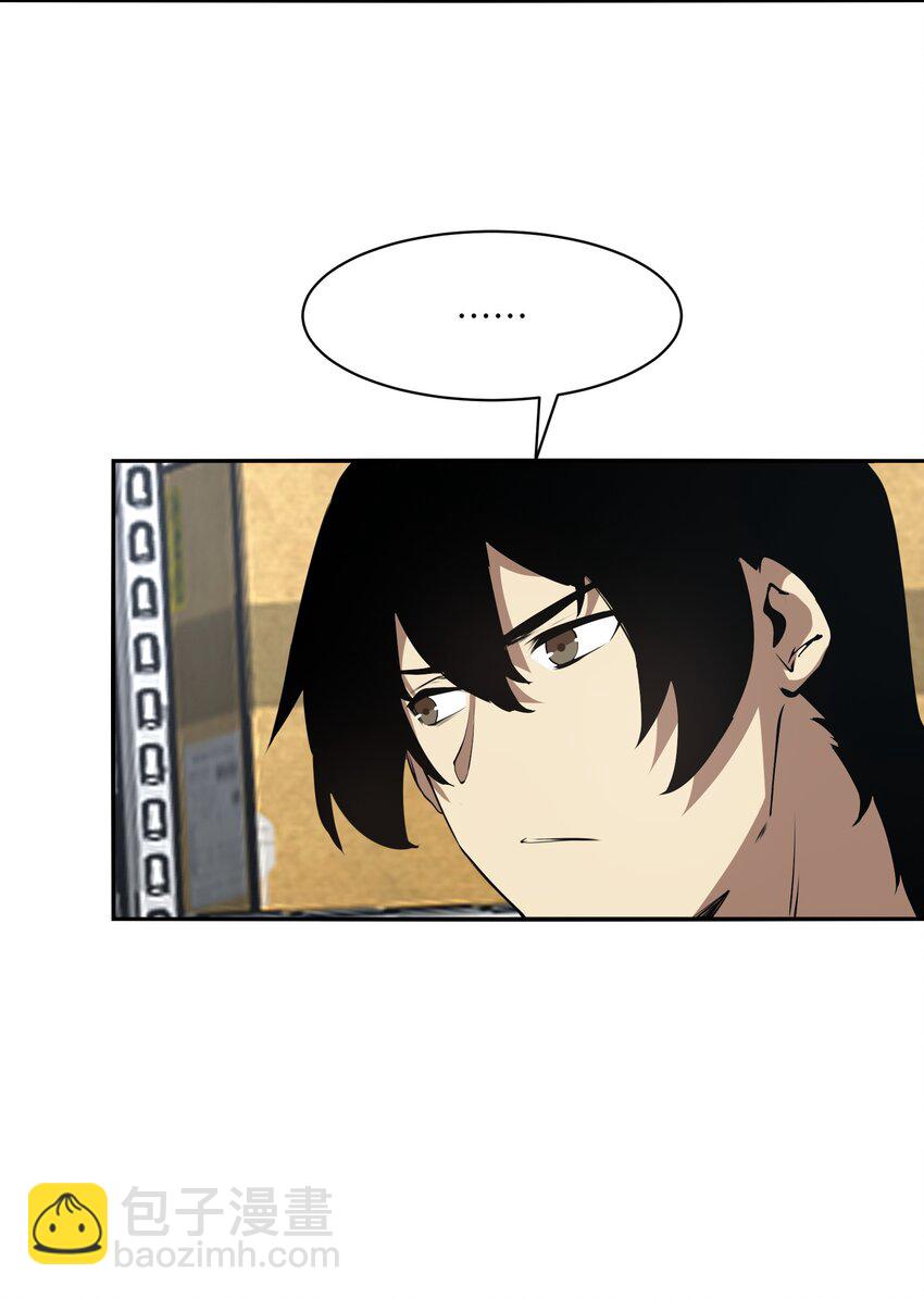 035 弱肉强食(1/2)-第35话