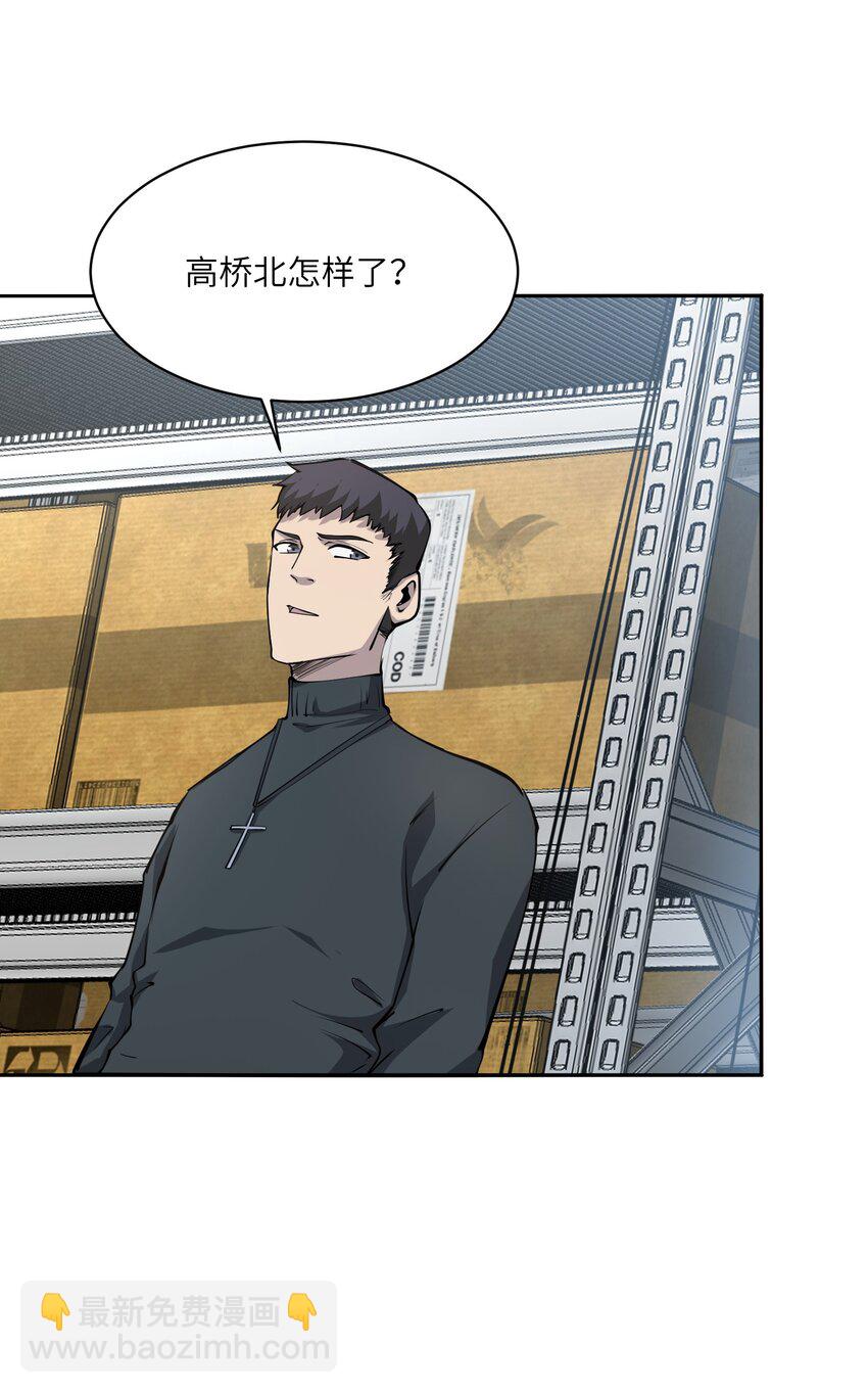 035 弱肉强食(1/2)-第35话