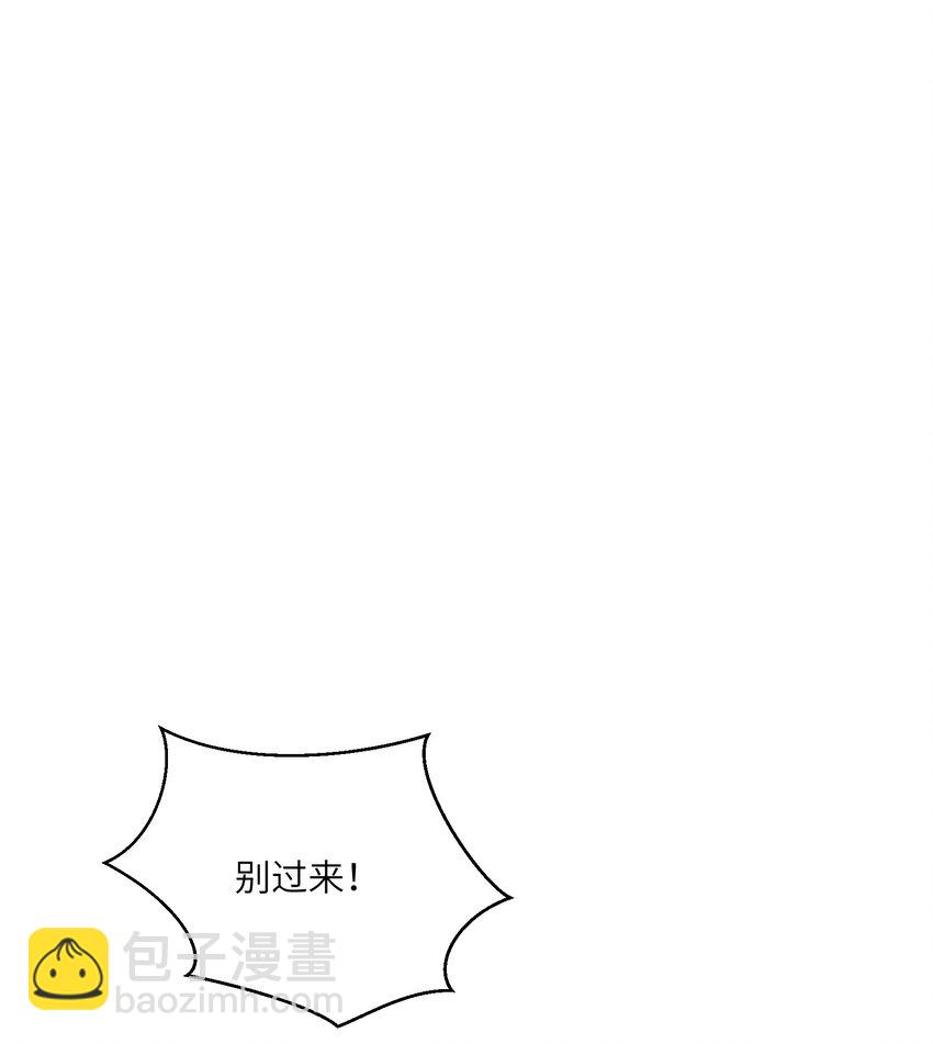 035 弱肉强食(1/2)-第35话