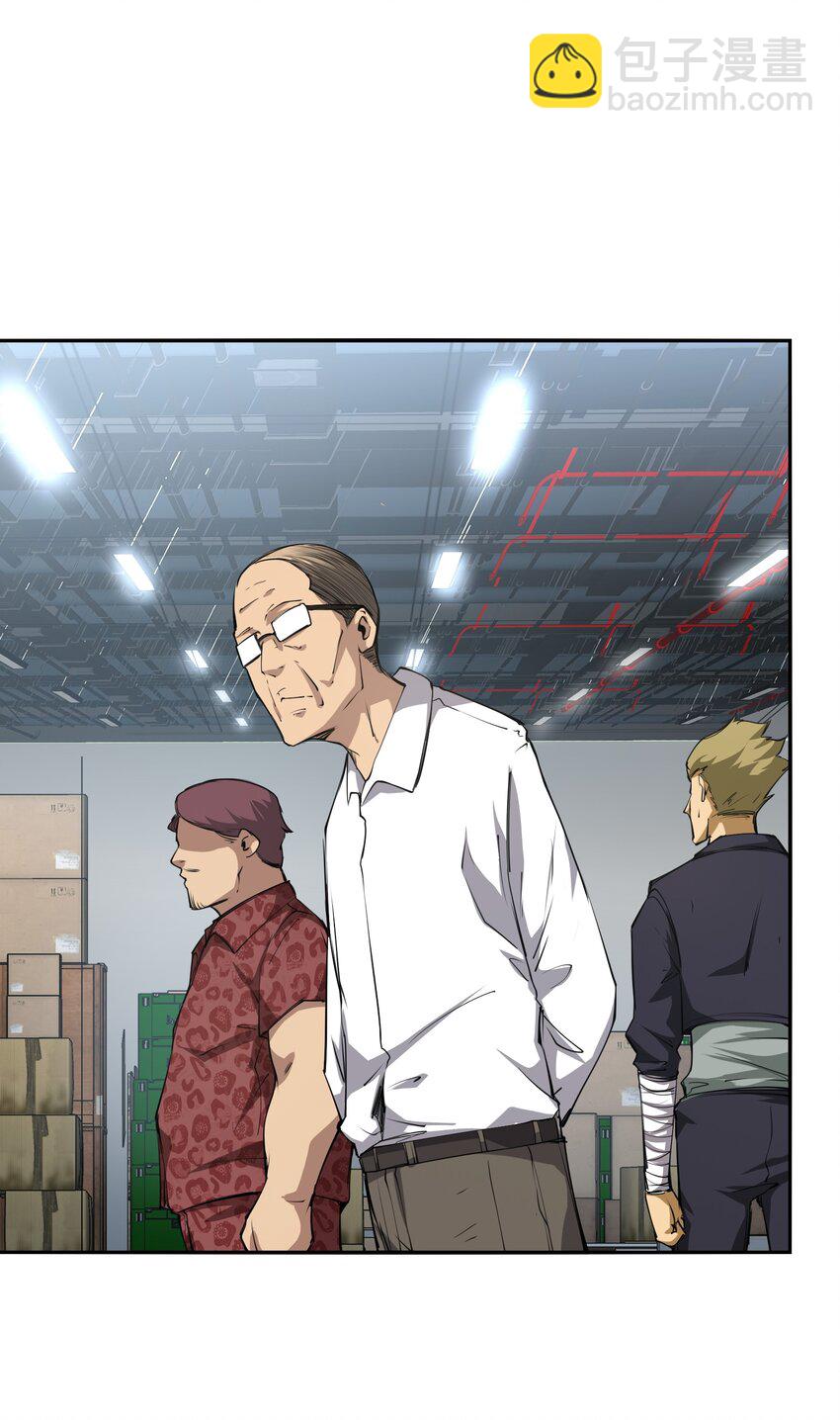 035 弱肉强食(1/2)-第35话