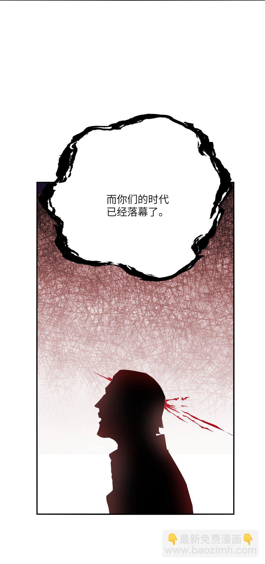 035 弱肉强食(1/2)-第35话