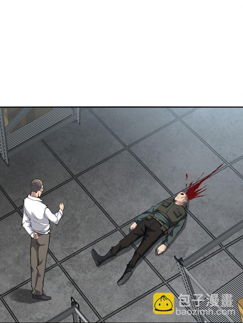 035 弱肉强食(1/2)-第35话