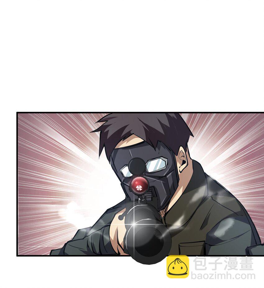 035 弱肉强食(1/2)-第35话