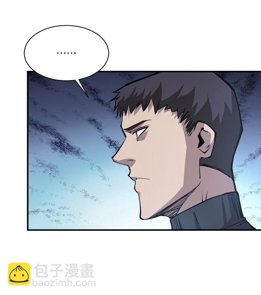 037 无敌(1/2)-第37话