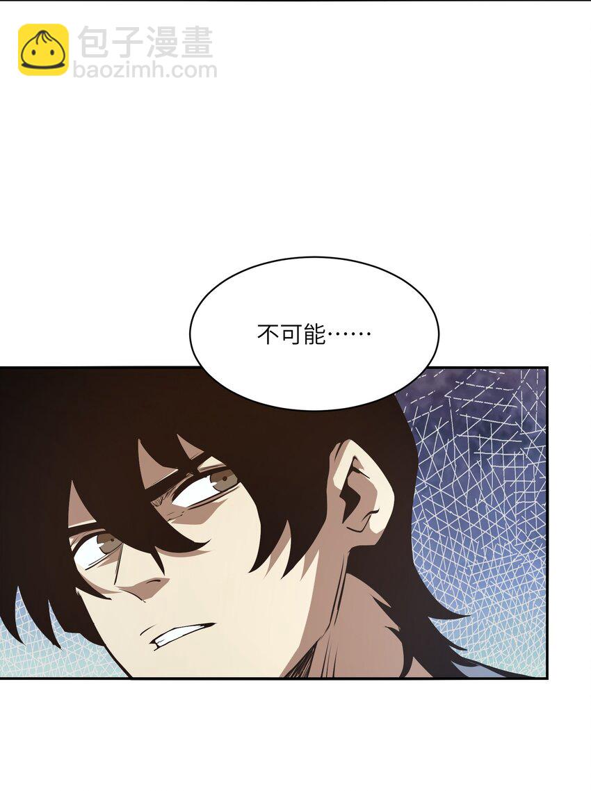 037 无敌(1/2)-第37话