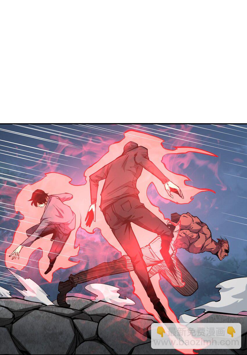 037 无敌(1/2)-第37话