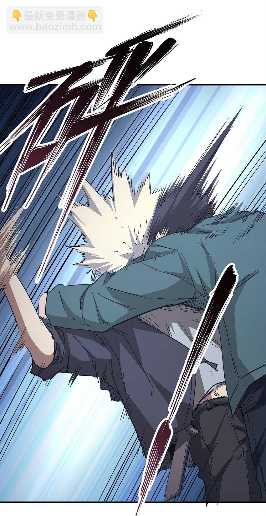 005 尸潮(1/2)-第5话