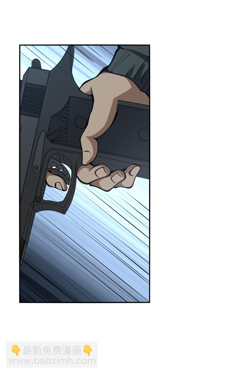 039 涅槃(1/2)-第39话