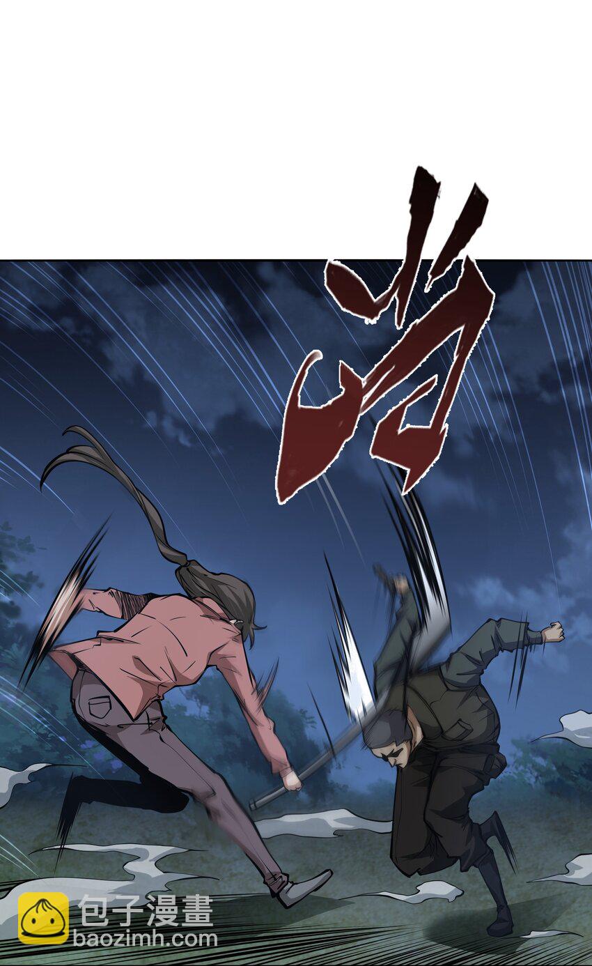 039 涅槃(1/2)-第39话