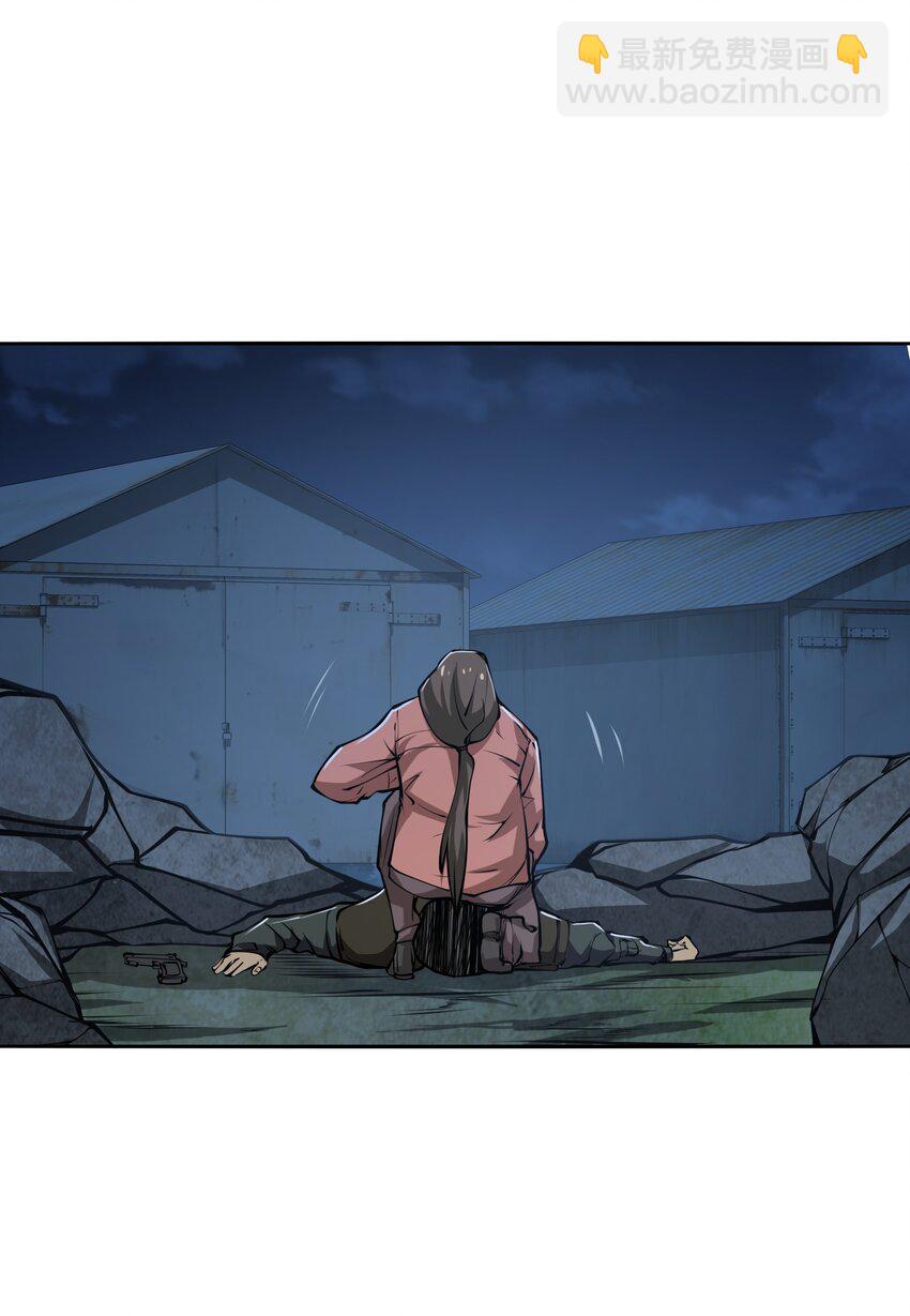 039 涅槃(1/2)-第39话