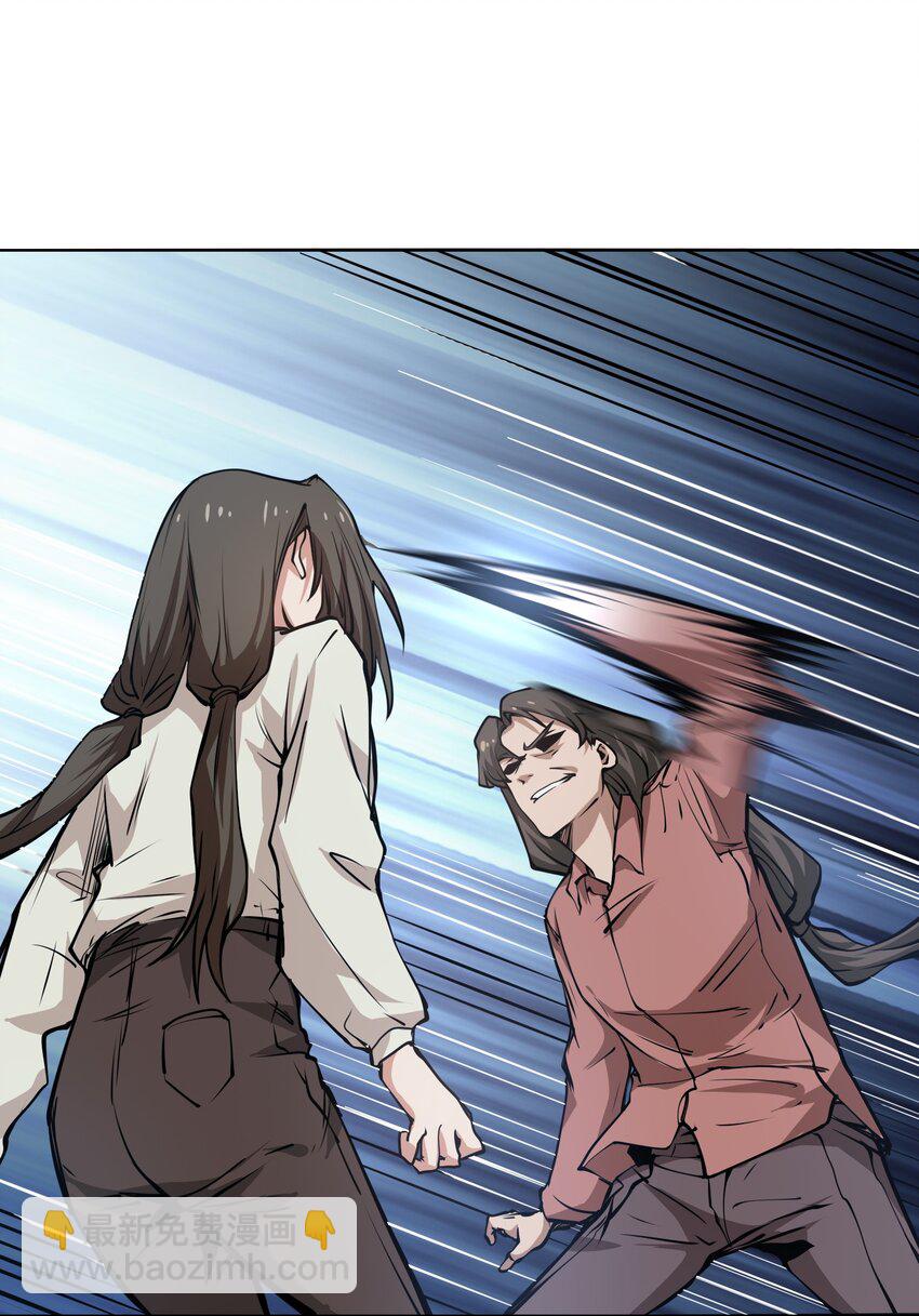 039 涅槃(1/2)-第39话