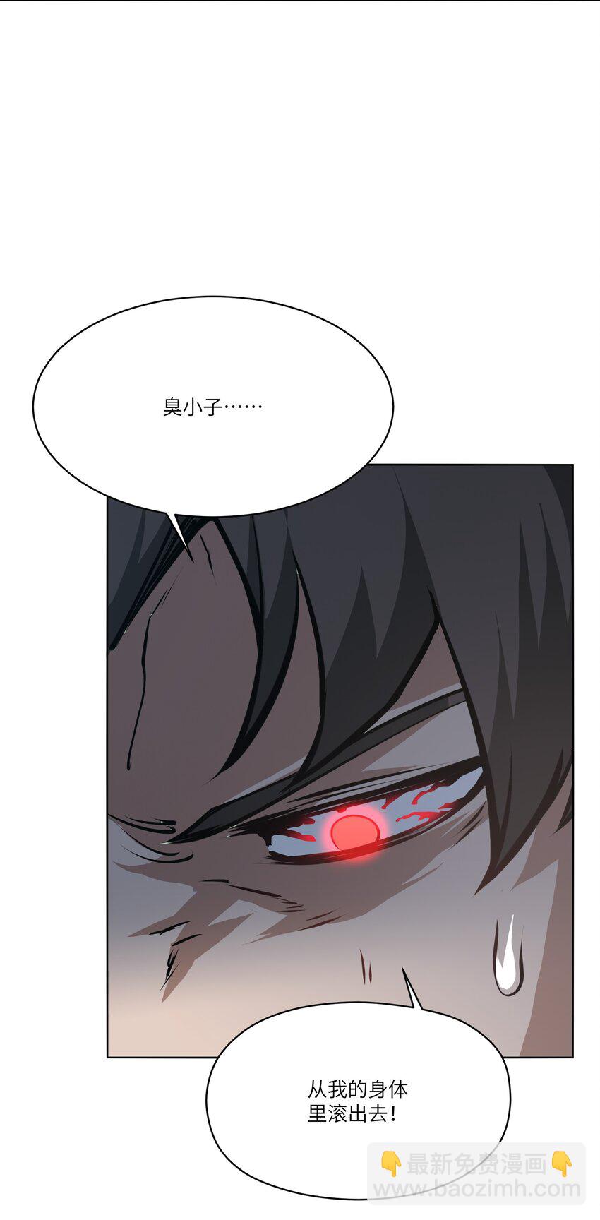 039 涅槃(1/2)-第39话