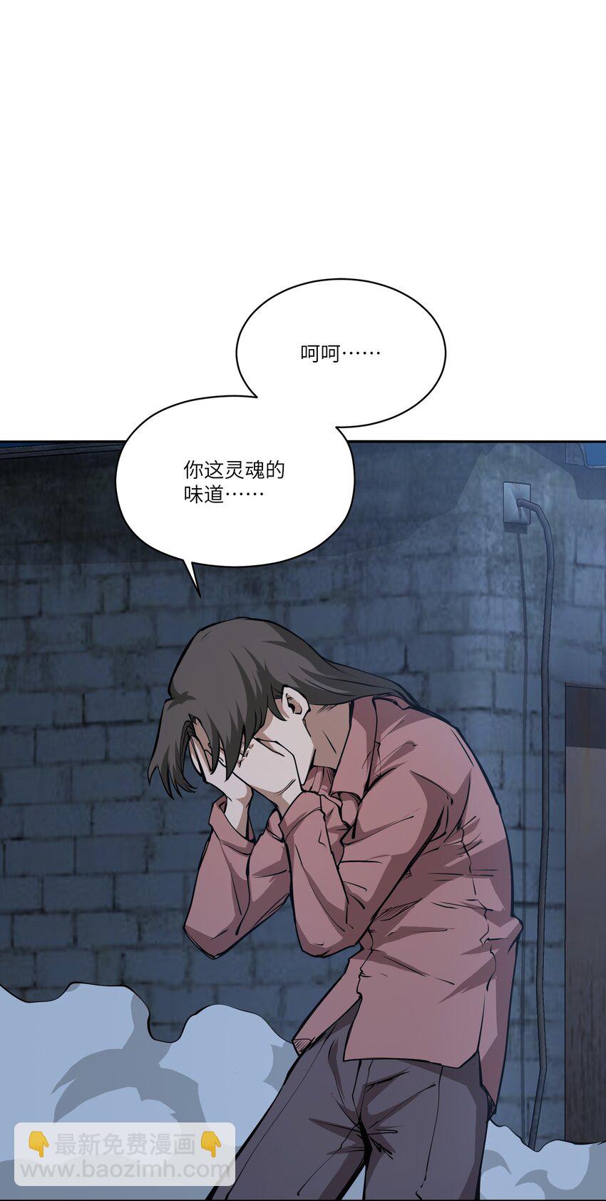 039 涅槃(1/2)-第39话