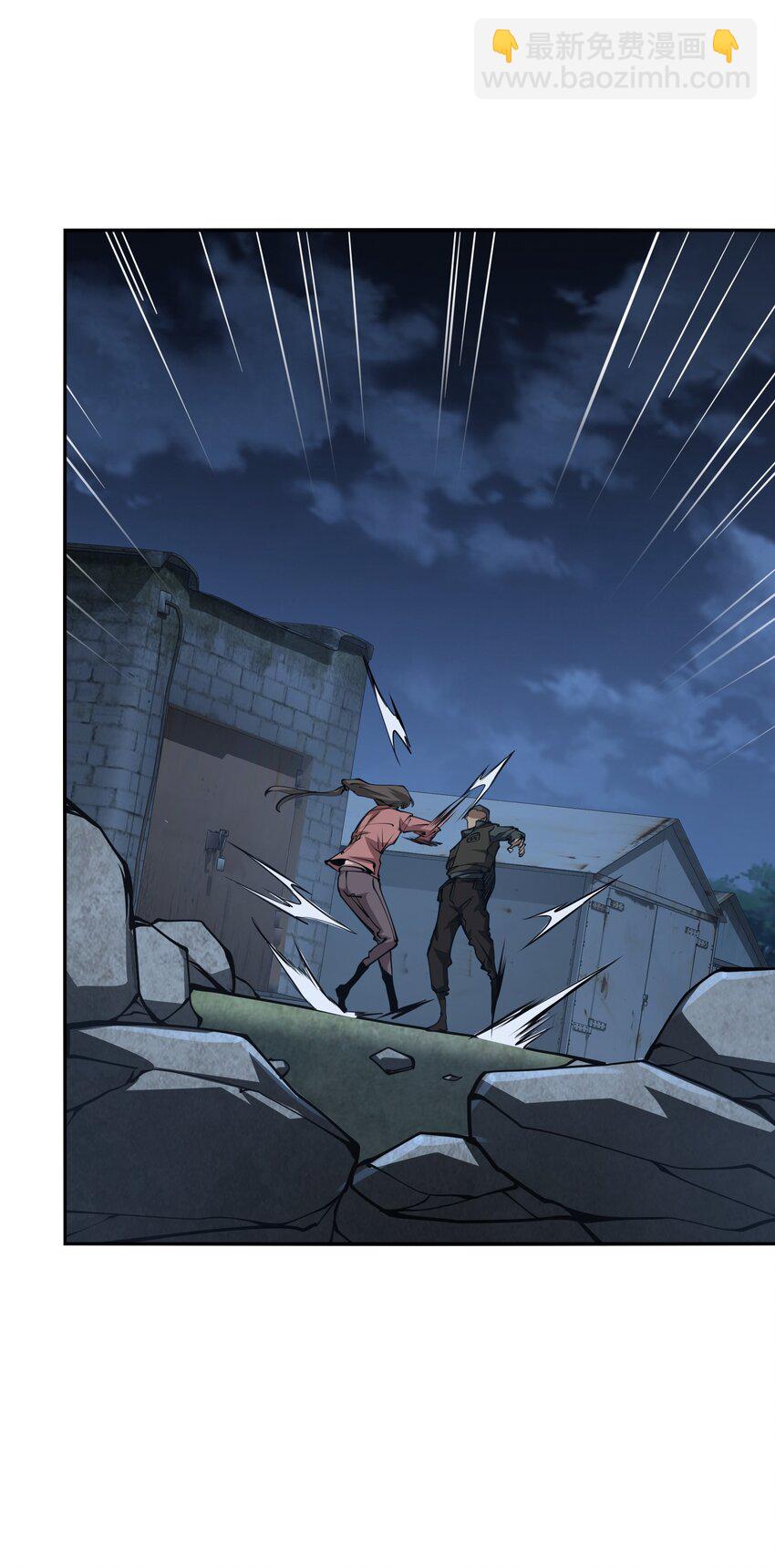 039 涅槃(1/2)-第39话