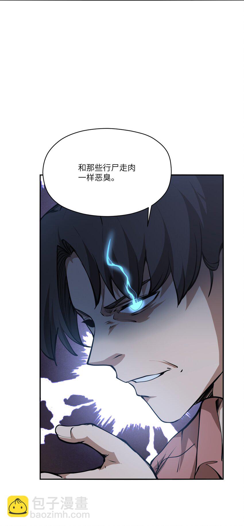 039 涅槃(1/2)-第39话