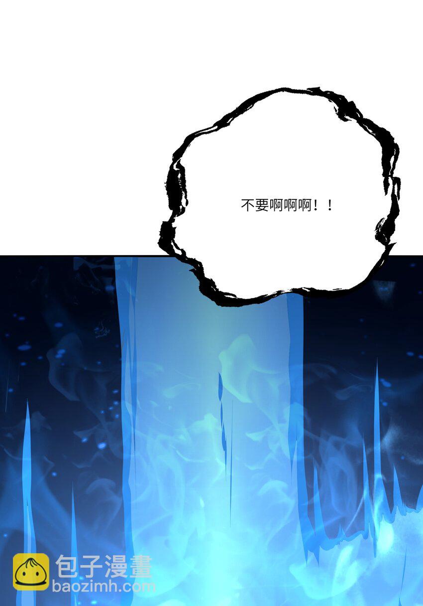 039 涅槃(1/2)-第39话