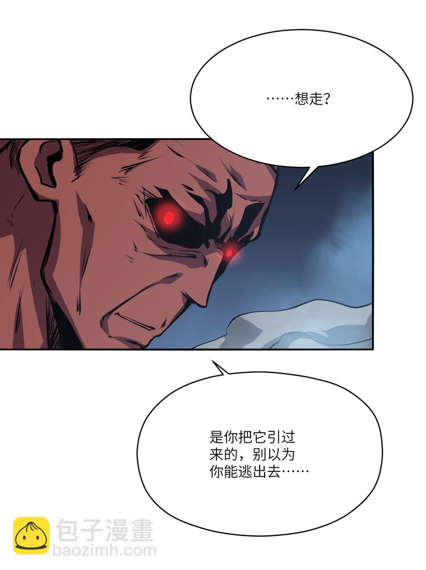 039 涅槃(1/2)-第39话